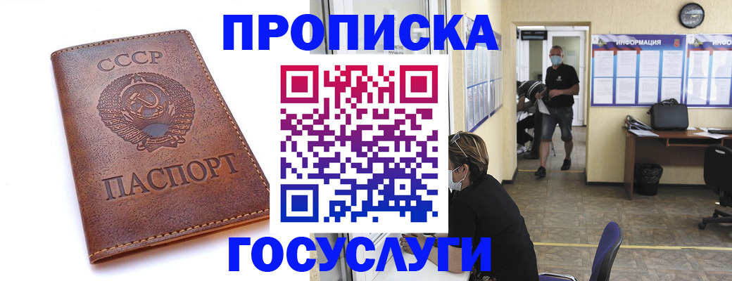 форма 3 в Меленках